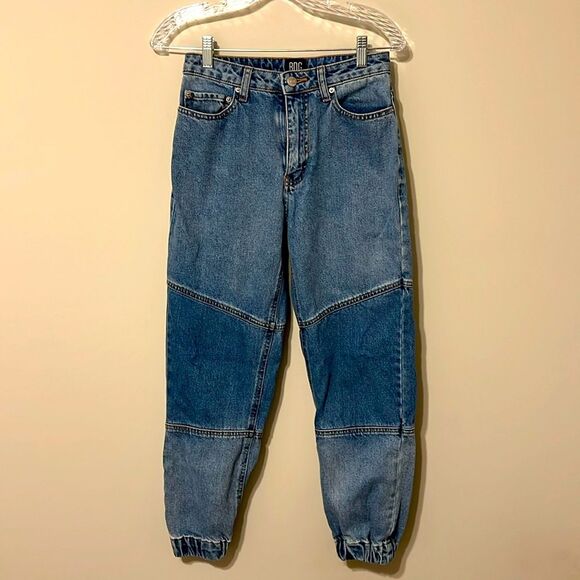 Urban Outfitters Denim - Urban Outfitters BDG Jean Joggers Size 25